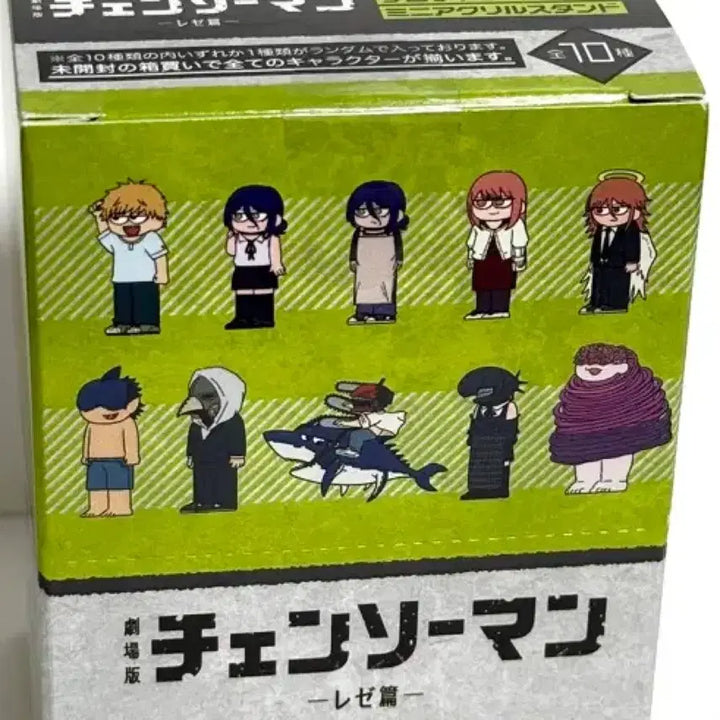 [BUNJANG] Chainsaw Man Jirori Acrylic Stand Set (10 Types) / ( 10종 일괄)체인소맨 레제편 극장판 지로리 아크릴 스탠드 10종 일괄 덴지 마키마 레제 아키 천사의악마 파워