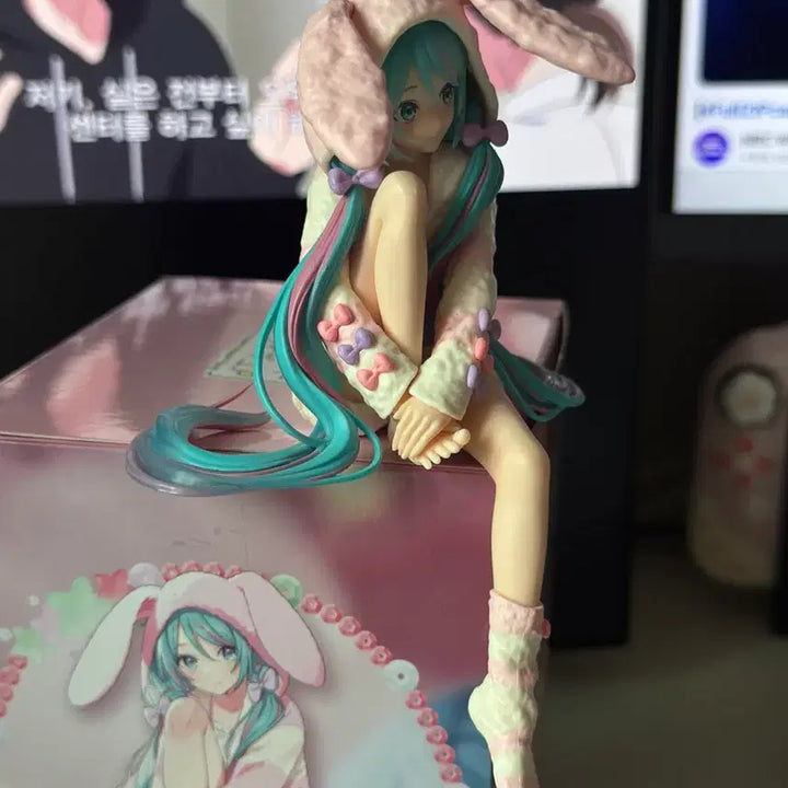 [BUNJANG] Vocaloid Hatsune Miku Noodle Stopper Figure Pink Ver. (Opened) / 미쿠 파자마 누들스토퍼 핑크ver