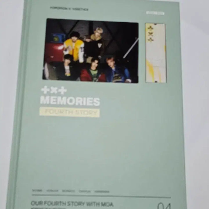 [BUNJANG] TXT Bundle Set - Memories, Concert DVD, Deco Kit / 투바투 시그,메모리즈, 콘서트DVD,데코키트 일괄