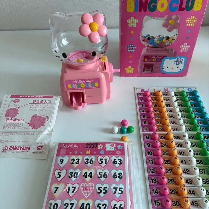 [BUNJANG] Classic Hello Kitty Bingo Machine Set / 고전 키티 빙고 머신 세트 고전완구