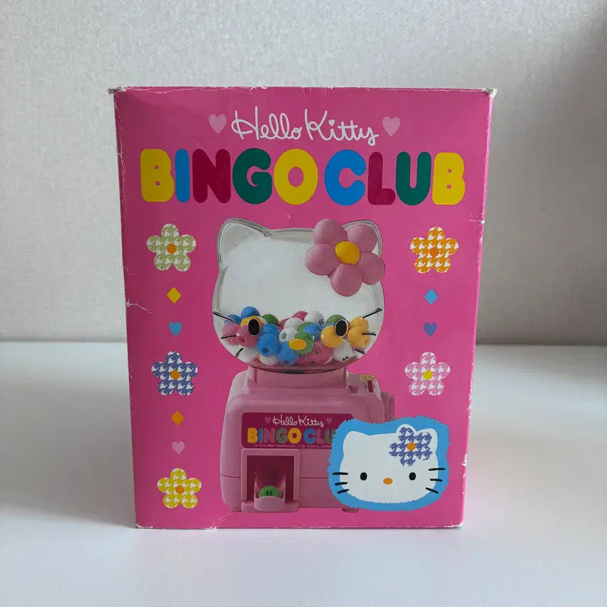 [BUNJANG] Classic Hello Kitty Bingo Machine Set / 고전 키티 빙고 머신 세트 고전완구