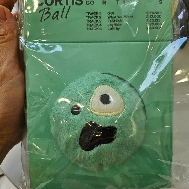 [BUNJANG] Cortis Mint Ball Keyring (Unsealed) / (단순개봉) 코르티스 민트볼 키링