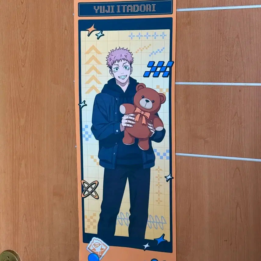 [BUNJANG] Jujutsu Kaisen Yuji B2 Half Tapestry / 주술회전 이타도리 b2 하프 태피스트리