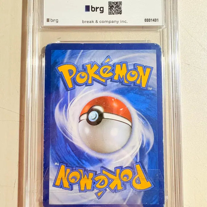 [BUNJANG] Pokemon Card Gardevoir (Graded) / 포켓몬카드 심쿵 가디안 brg4등급 등카