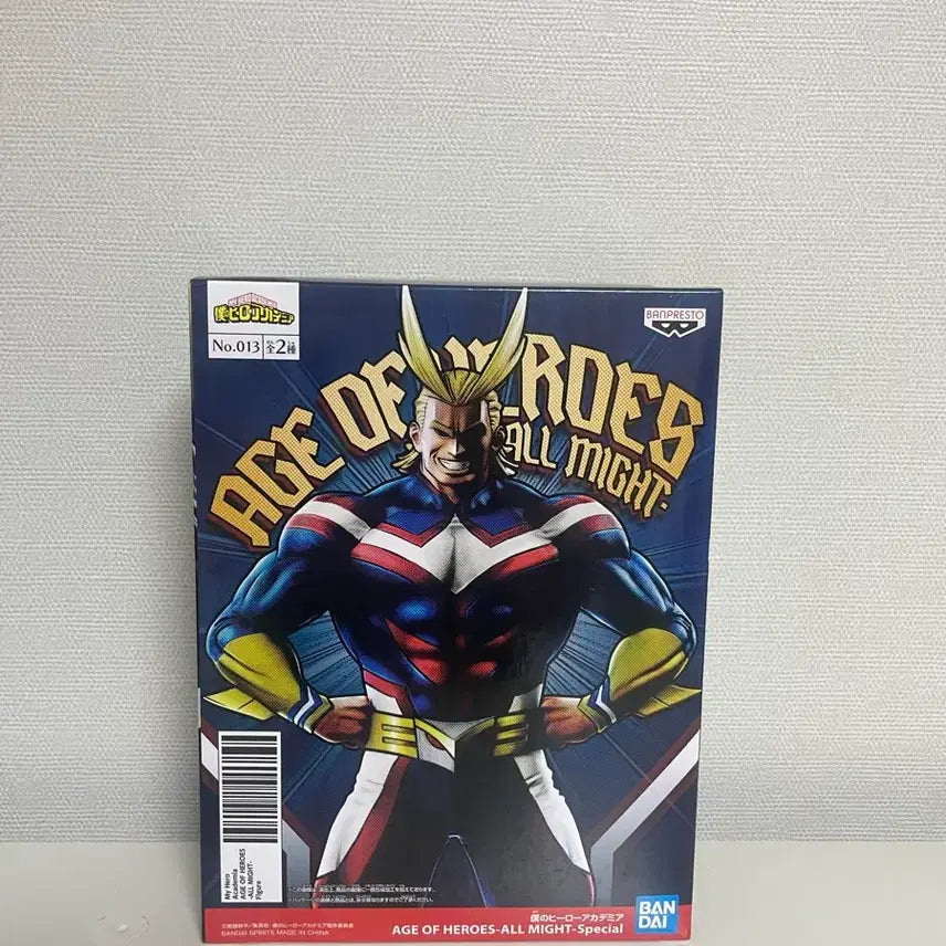 [BUNJANG] Bandai My Hero Academia Age of Heroes All Might Figure (Sealed) / [미개봉] 나히아 히로아카  나의 히어로 아카데미아 올마이트 피규어
