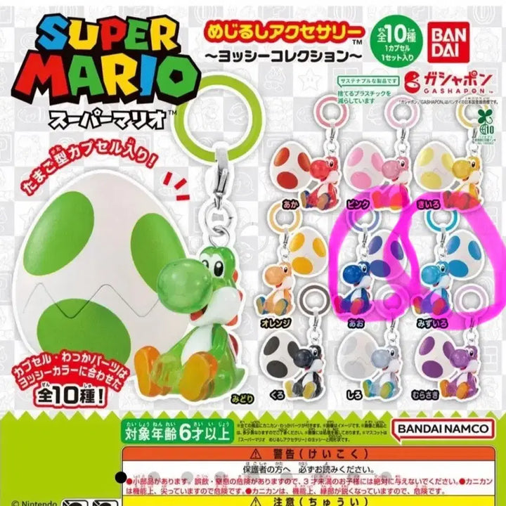 [BUNJANG] Yoshi-mejirushi Blue Sky Bundle Set / 요시 메지루시 파랑 하늘 일괄