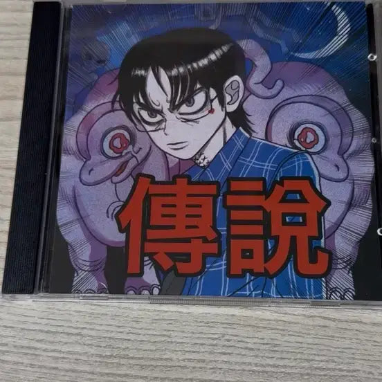 [BUNJANG] Choi Sung &