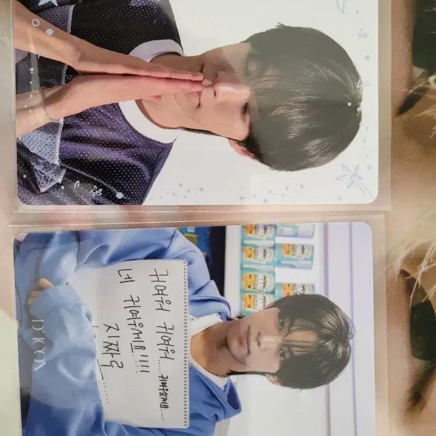 [BUNJANG] TWS Dohoon DICON Photocard Set / TWS 투어스 디아이콘 도훈
