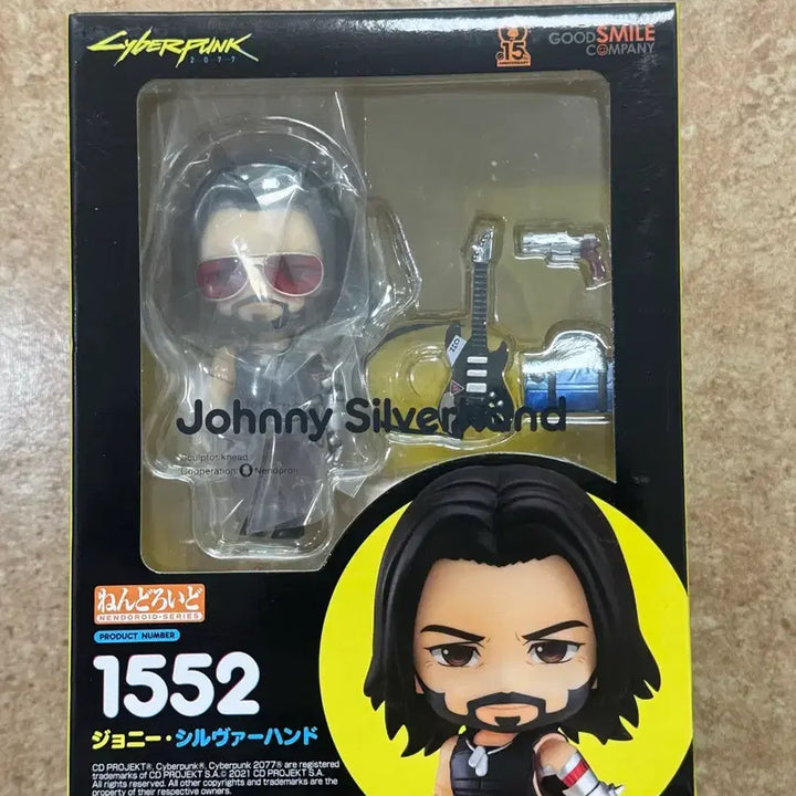 [BUNJANG] Good Smile Company Cyberpunk 2077 Johnny Silverhand Nendoroid 