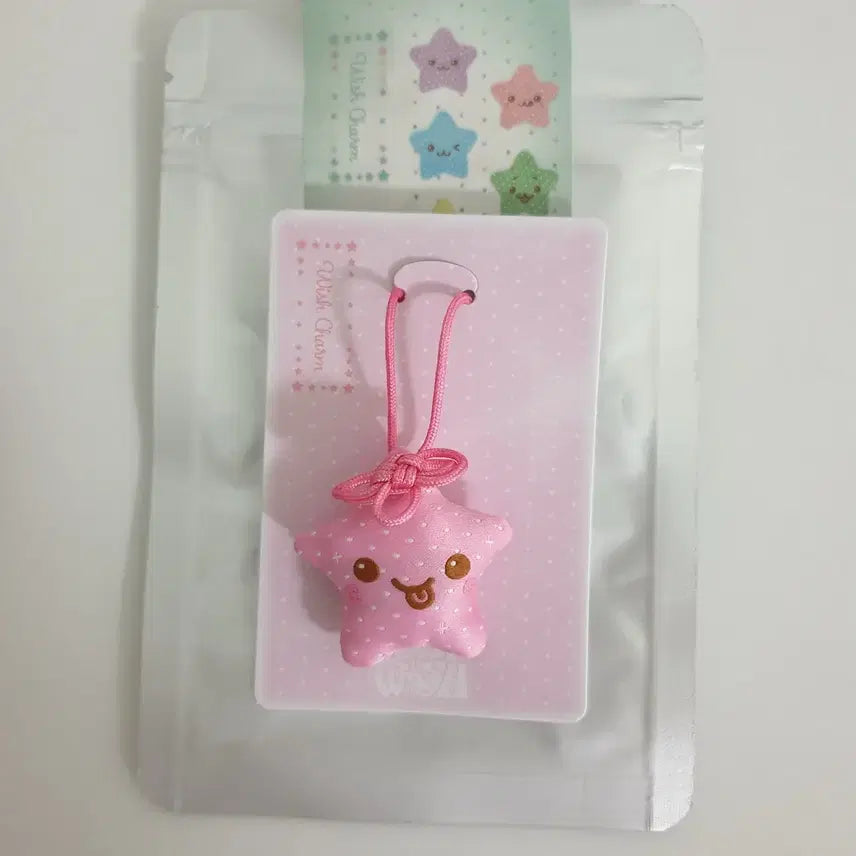 [BUNJANG] NCT WISH Omamori Charm Keychain Goods Concert MD Our Wish / 엔시티 위시 오마모리 참 키링 굿즈 콘서트 md 아워위시 앙콘 사쿠야