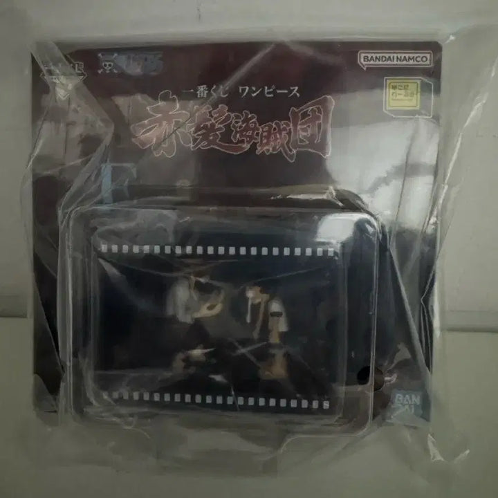 [BUNJANG] One Piece Ichiban Shoji E Prize Red-Haired Pirates Shanks Figure / 원피스 제일복권 E상 빨간머리 해적단 샹크스