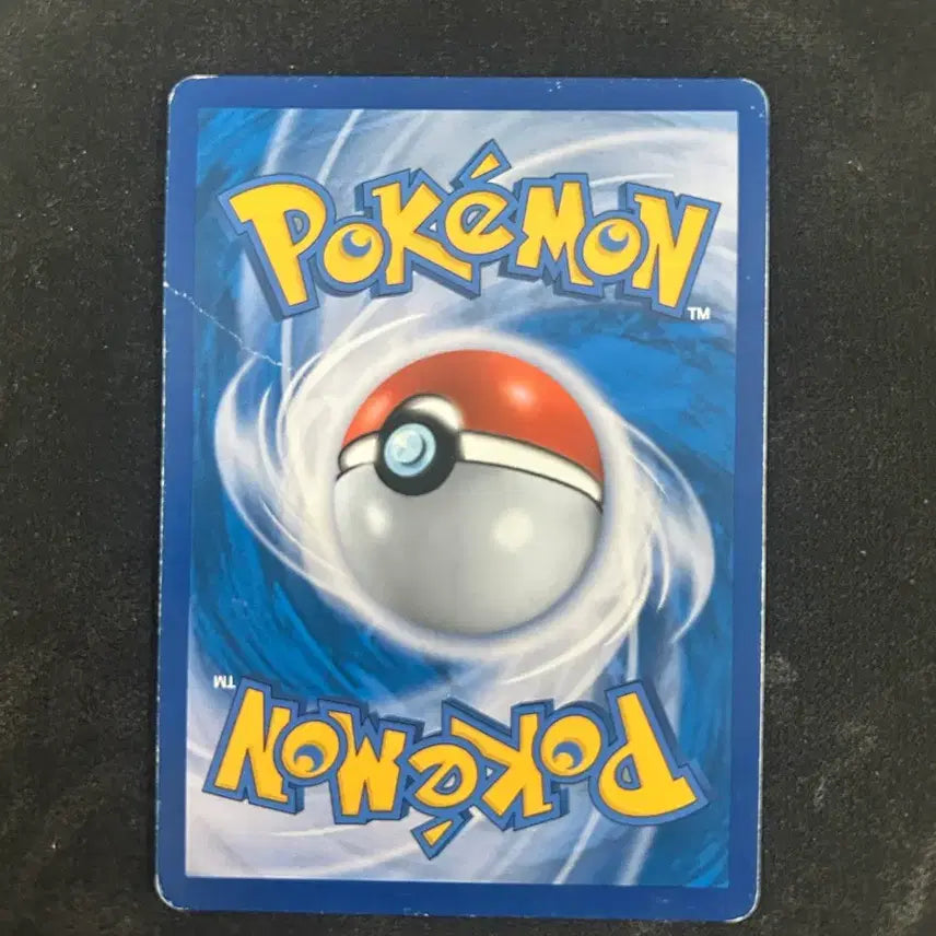 [BUNJANG] Pokemon Card Rillaboom SR / 열심 릴리에 sr 앨범용 포켓몬카드