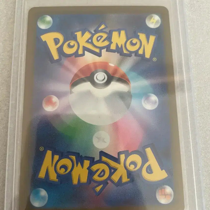 [BUNJANG] Japanese Mega Darkrai EX SAR Pokemon Card / 일판 메가다크라이 ex sar
