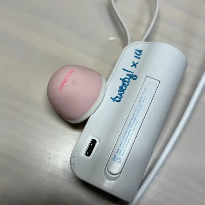 [BUNJANG] IU Concert Goods Tweety Power Bank / 아이유 콘서트 굿즈 트위티 보조배터리