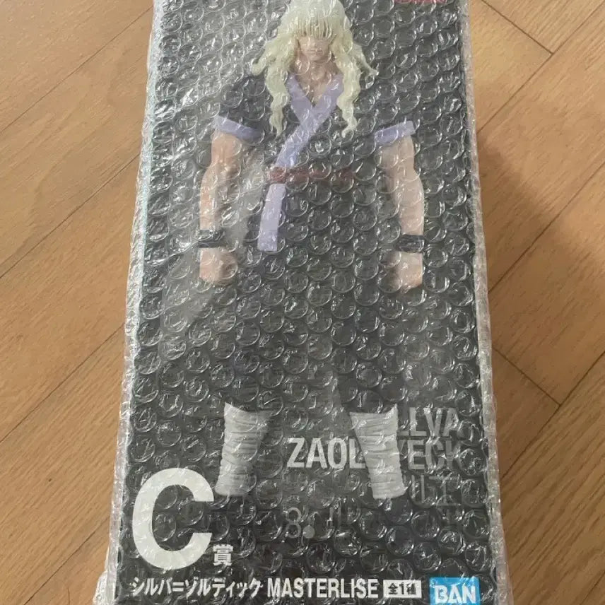 [BUNJANG] Hunter x Hunter Zoldyck Family C Prize Figure (Sealed) / 미개봉 최저가)헌터헌터 조르딕가문 c상