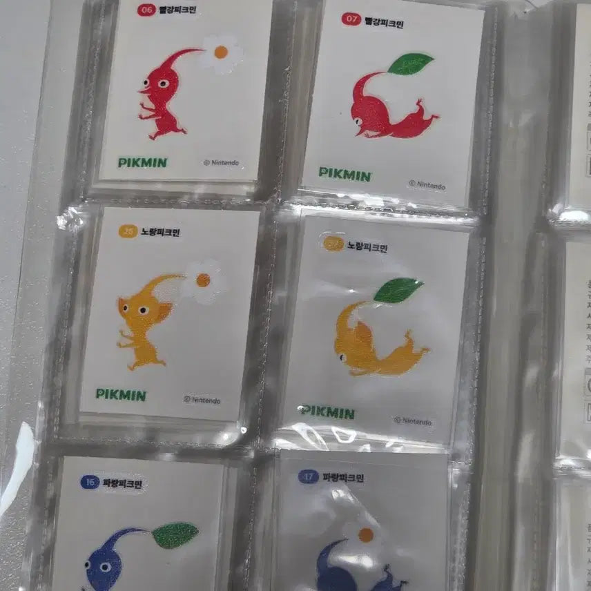 [BUNJANG] Pikmin Sticker Full Set + Extras / 피크민 띠부씰 전종 + 추가