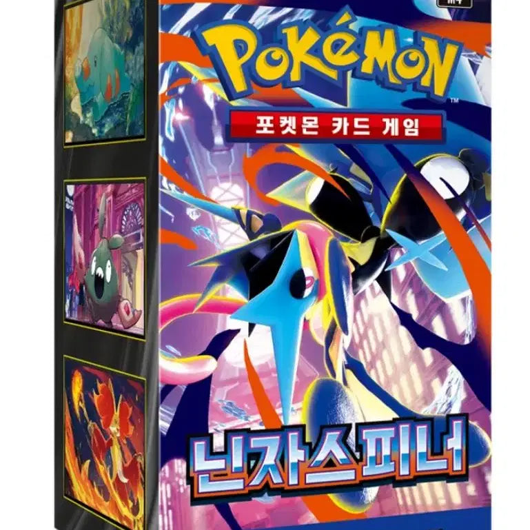 [BUNJANG] Pokemon Card Unsealed Box Bundle Set / 포켓몬카드 미개봉 박스 묶음 판매 10박스
