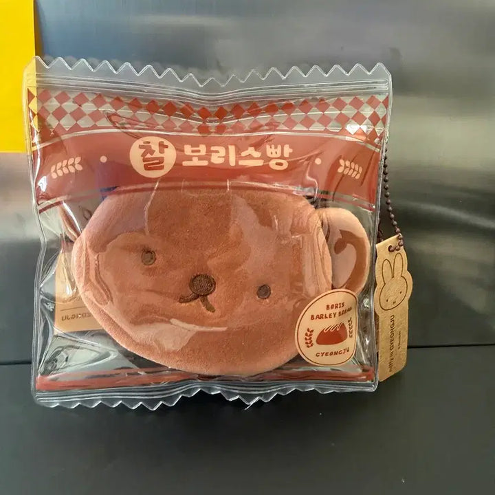 [BUNJANG] Miffy Mepis Store Chabolice Bread Pouch / 경주 미피스토어 찰보리스빵 파우치