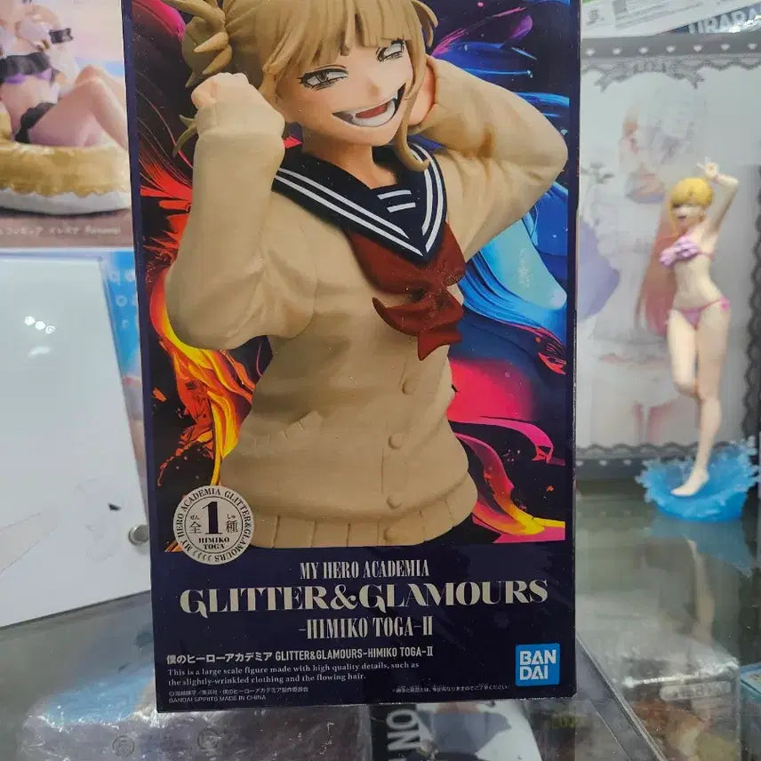 [BUNJANG] My Hero Academia Himiko Toga Glitter &amp; Glamours Version 2 Figure / 히로아카 토가히미코  글리터 &amp; 글래머러스 버전2