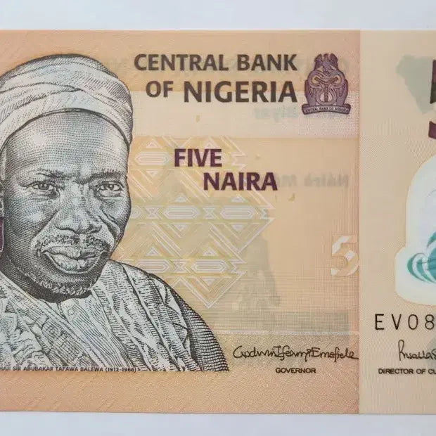 [BUNJANG] Nigeria 5 Naira Polymer Banknote (2019) - Uncirculated (3-Piece Bundle) / 나이지리아 5 나이라 폴리머 지폐    (2019년)