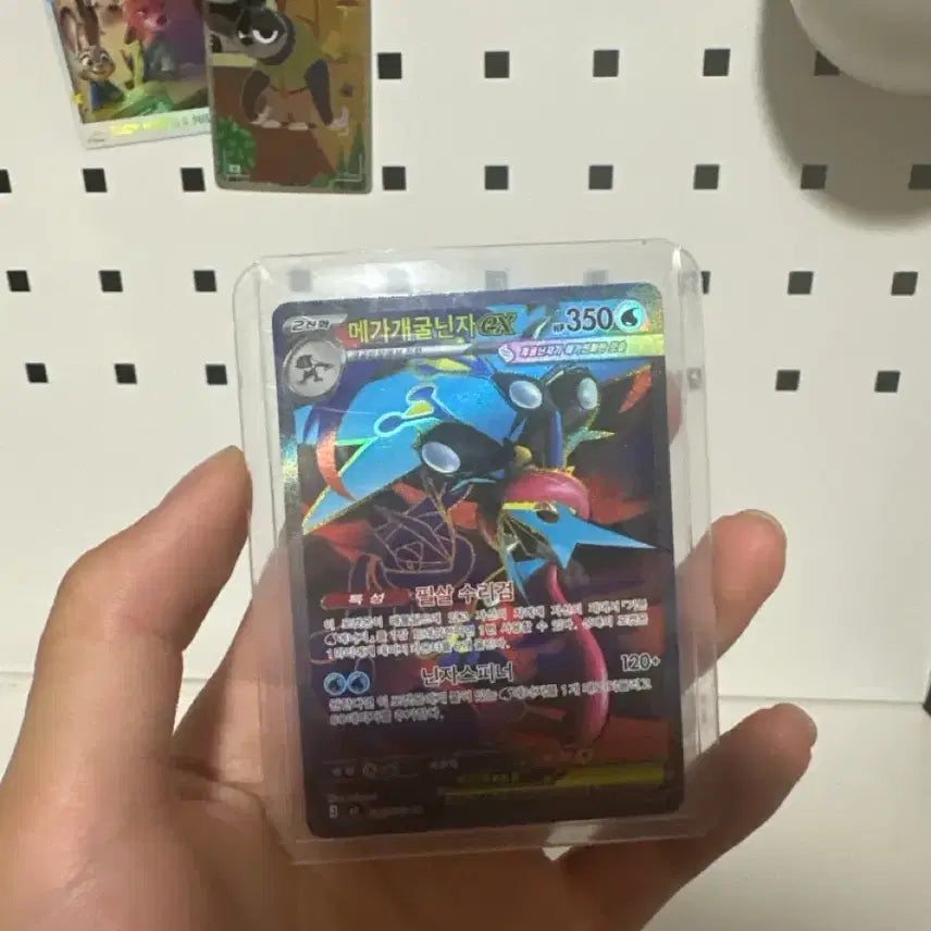 [BUNJANG] Pokemon Card Mega Blastoise SR / 포켓몬카드 메가개굴닌자 SR