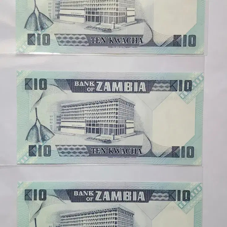 [BUNJANG] Zambia 10 Kwacha Banknote (Uncirculated) / 잠비아 10 콰차 지폐