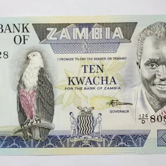 [BUNJANG] Zambia 10 Kwacha Banknote (Uncirculated) / 잠비아 10 콰차 지폐