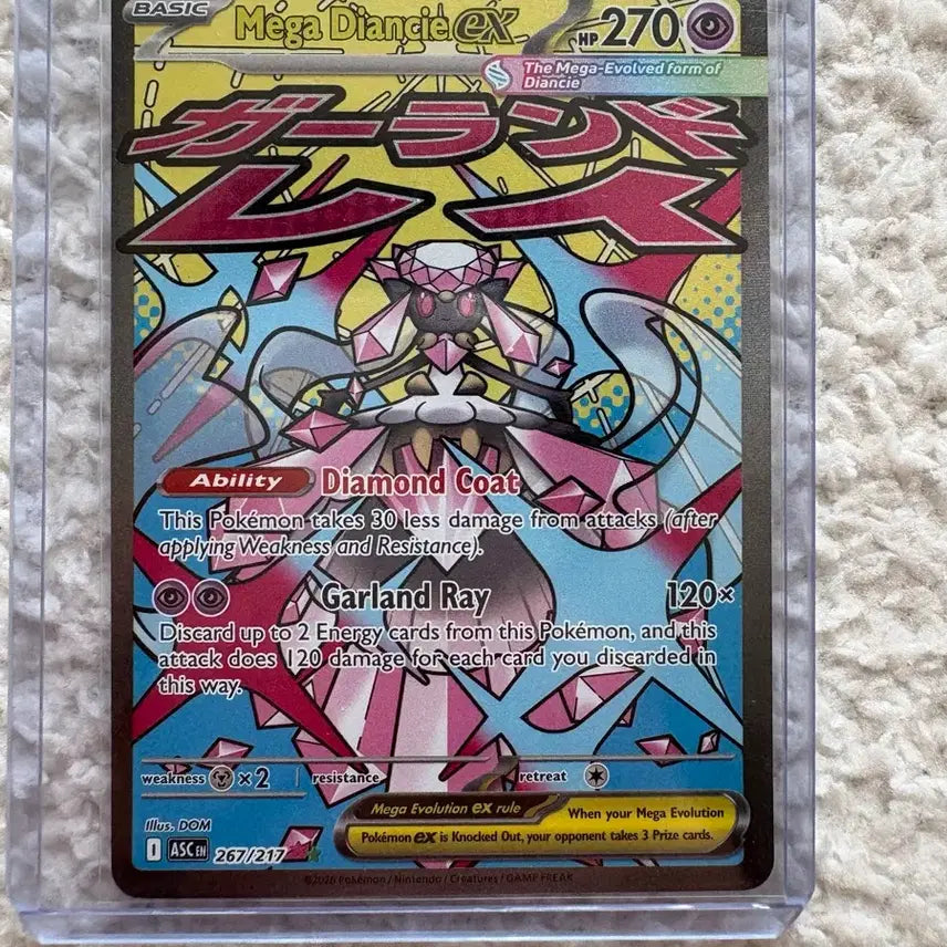 [BUNJANG] Mega Diancie Pokémon Card (North America) / 북미 메가 디안시 ma