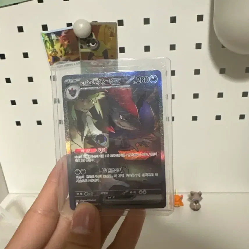 [BUNJANG] Pokemon Card Zoroark SAR (N&