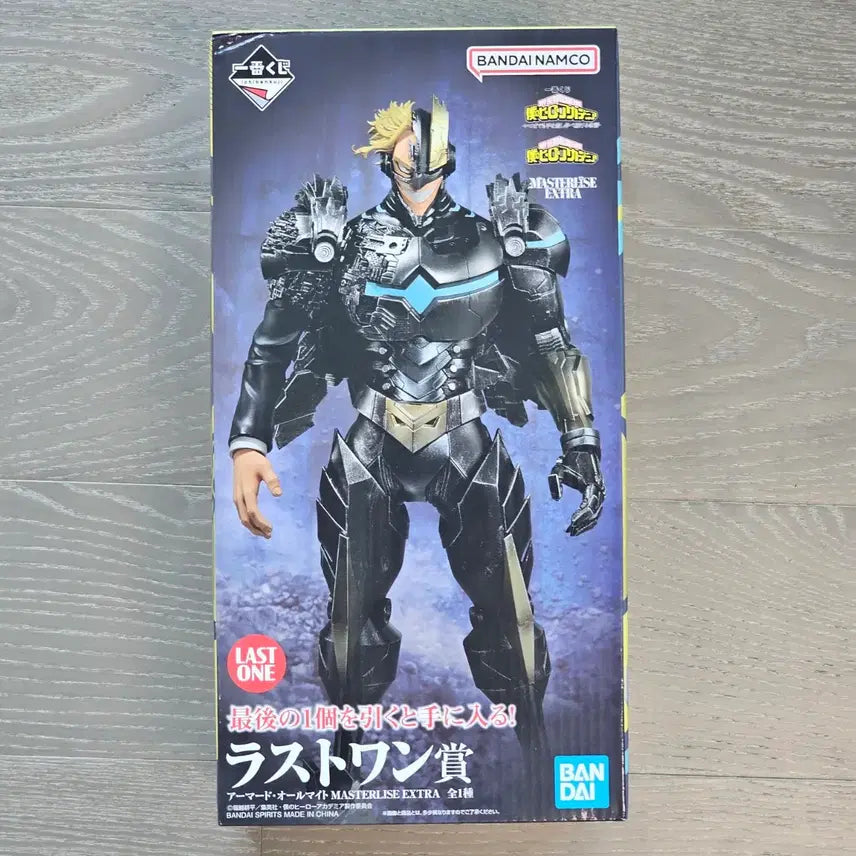 [BUNJANG] Ichiban Kuji All Might Last One Prize Figure My Hero Academia / 아머드 올마이트 라스트원상 피규어 히로아카 나히아 제일복권 이치방쿠지