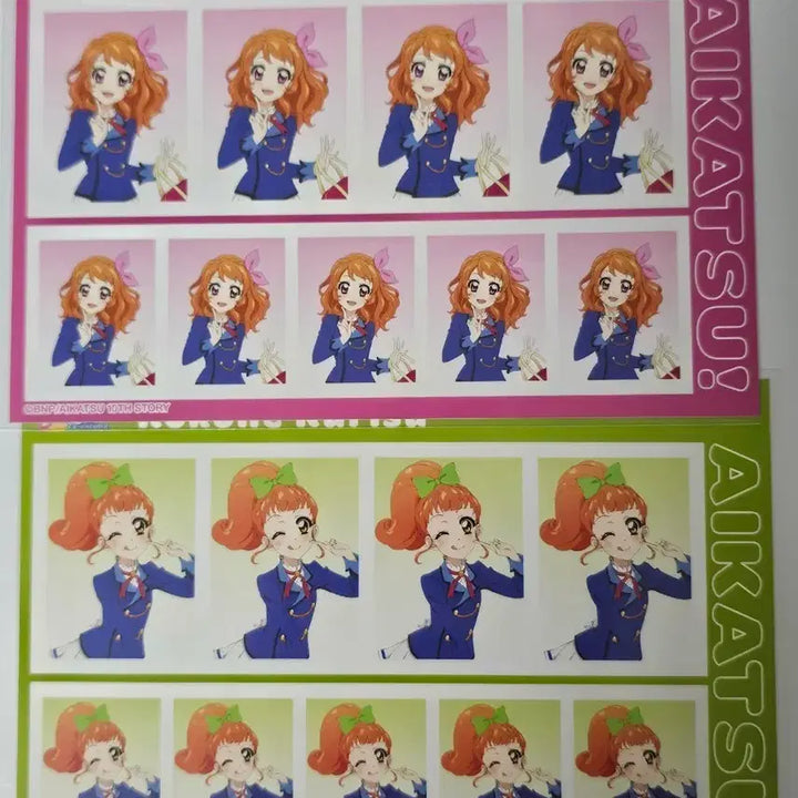 [BUNJANG] Aika &amp; Kokone Passport Photos Bundle Set / 아이카츠 아카리 코코네 증명사진 일괄