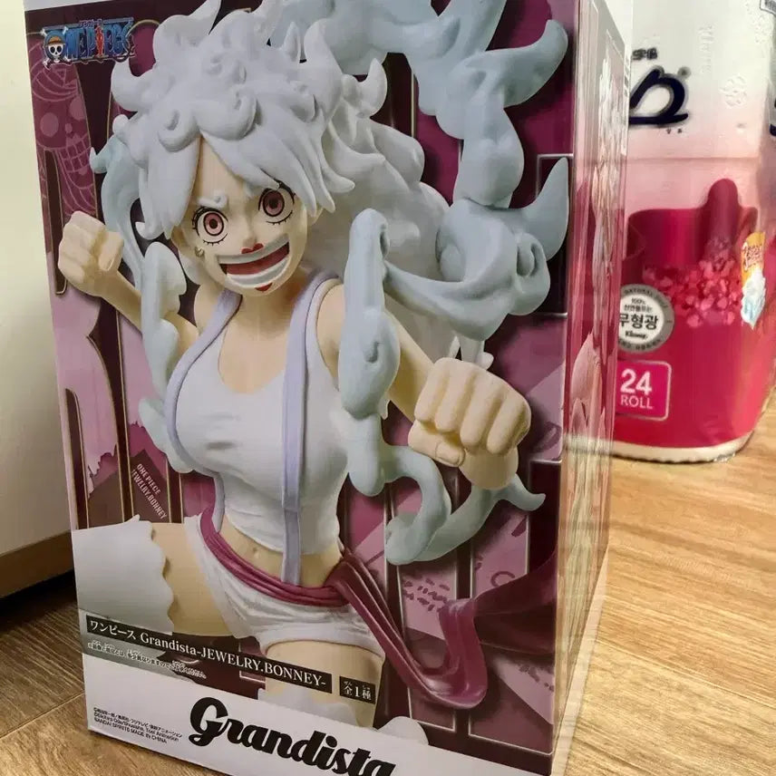 [BUNJANG] Banpresto Grandista One Piece Jewelry Bonney Figure (Sealed) / 미개봉 정품) 반프레스토 그란디스타 원피스 쥬얼리 보니 피규어