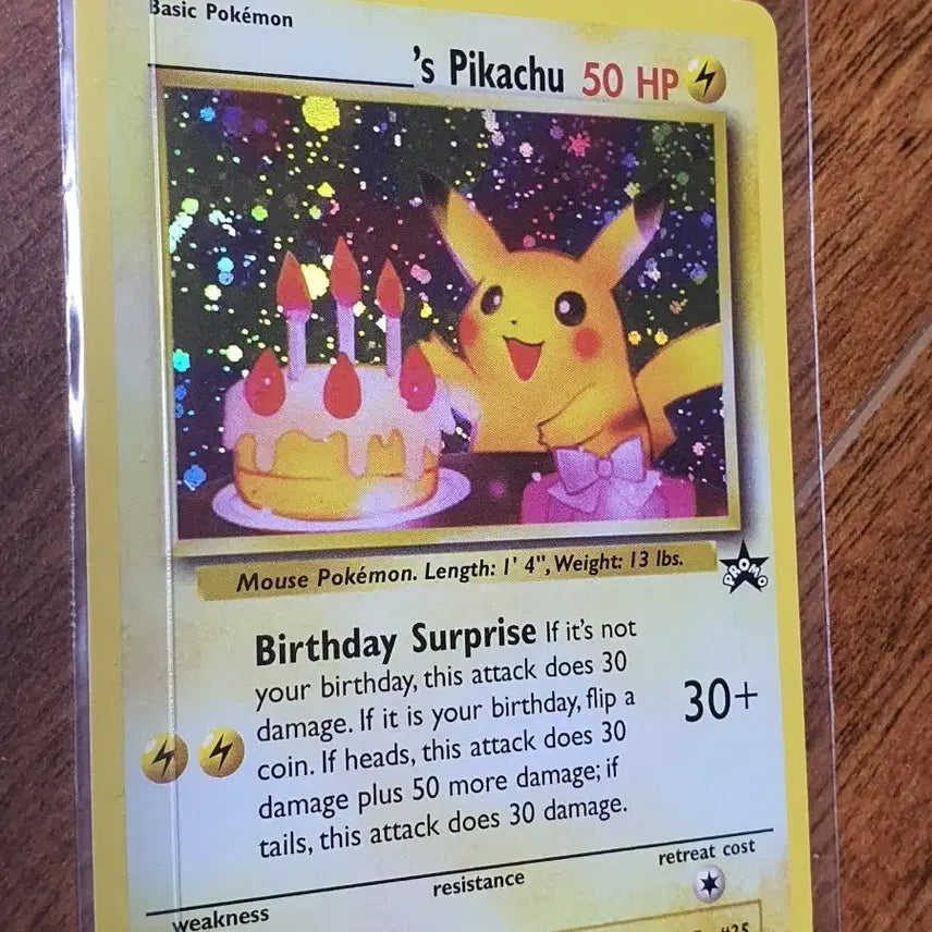 [BUNJANG] Pikachu Birthday Promo Reprint / 생일 피카츄 프로모 복각