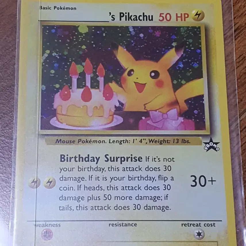 [BUNJANG] Pikachu Birthday Promo Reprint / 생일 피카츄 프로모 복각