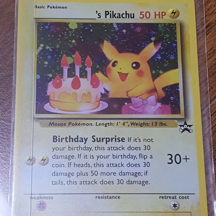 [BUNJANG] Pikachu Birthday Promo Reprint / 생일 피카츄 프로모 복각