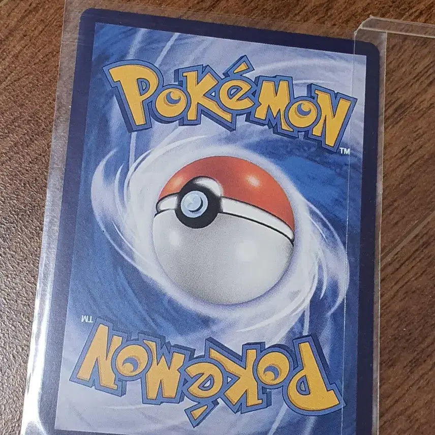 [BUNJANG] Pikachu Birthday Promo Reprint / 생일 피카츄 프로모 복각