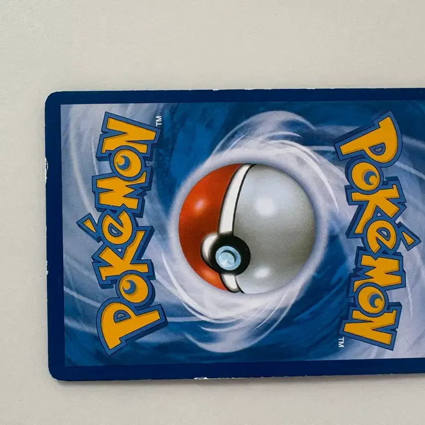 [BUNJANG] Pokemon Team Battle Shiny Rayquaza ex Promo Card / 포켓몬 팀배틀 이로치 레쿠쟈 ex(가격제안가능 !.)