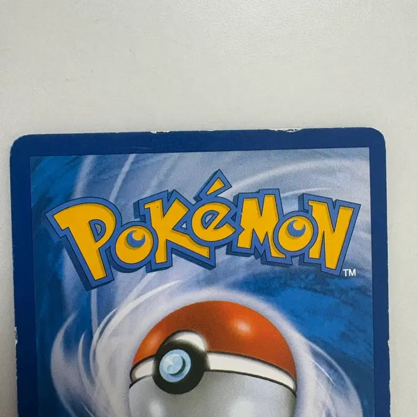 [BUNJANG] Pokemon Team Battle Shiny Rayquaza ex Promo Card / 포켓몬 팀배틀 이로치 레쿠쟈 ex(가격제안가능 !.)