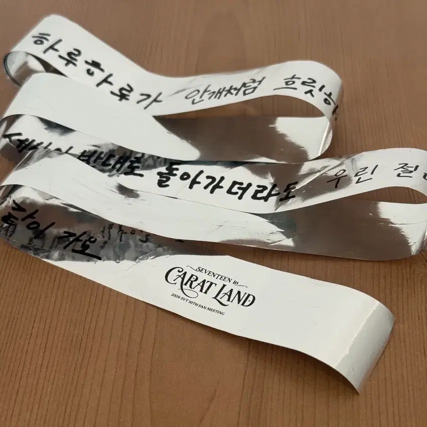 [BUNJANG] SEVENTEEN 2026 Concert Confetti Handwritten Message Ribbon / 세븐틴 2026 캐랜 컨페티 긴테 같이가요 손글씨