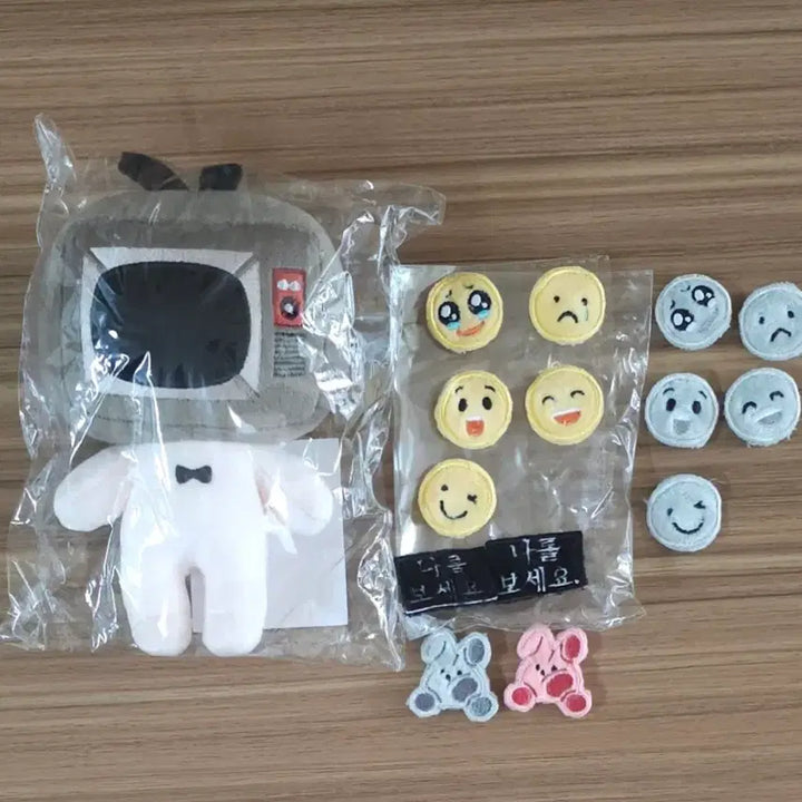 [BUNJANG] Korean Ghost Story Lunchtime Brown 10cm Plush Toy / 괴담출근 브라운 솜인형 솜깅 인형 괴출 10cm