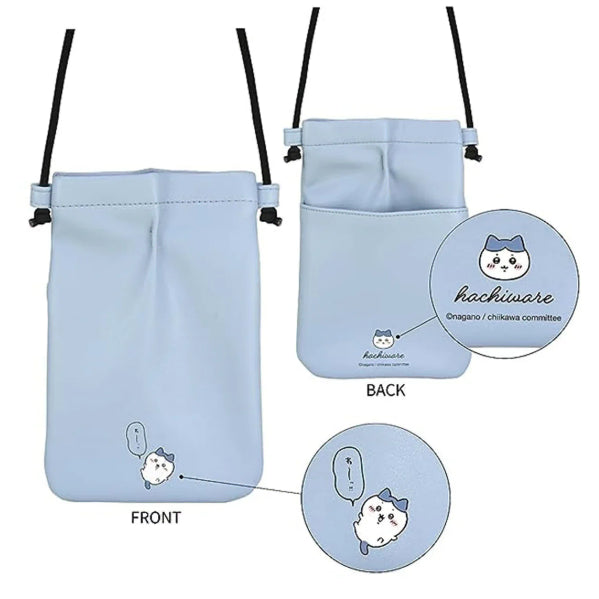 [BUNJANG] Hachiwara Leather Pouch / 하치와레 가죽 파우치