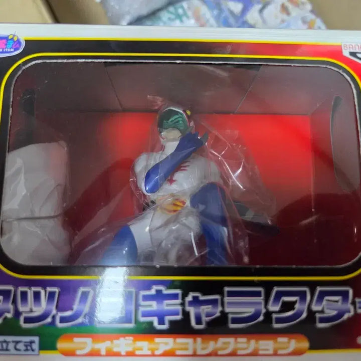 [BUNJANG] Tatsunoko Production Gatchaman Eagle Figures / 갓챠맨 독수리오형제 타츠노코 프로 피규어