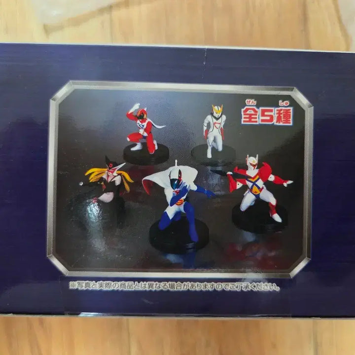 [BUNJANG] Tatsunoko Production Gatchaman Eagle Figures / 갓챠맨 독수리오형제 타츠노코 프로 피규어