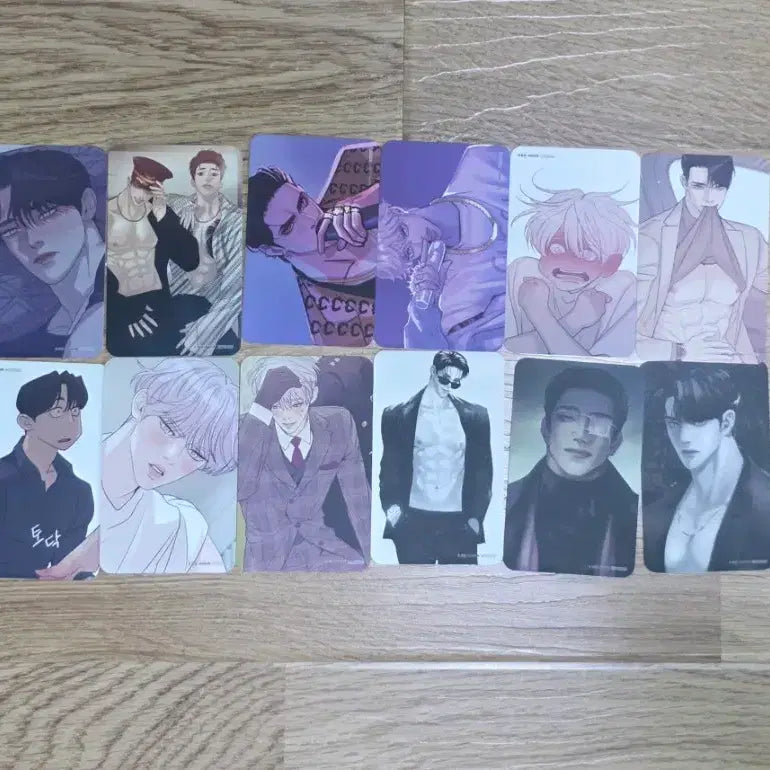 [BUNJANG] The Boyz Bang Yongguk Lucky Draw Photocard / 조개소년 방포 포토카드 포카 모펀 드볼