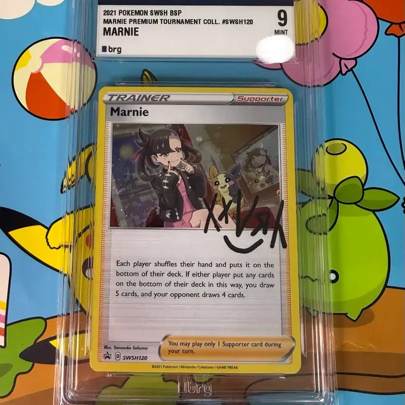 [BUNJANG] Pokemon TCG Mari P Sword &amp; Shield Promo Card (North American Version) / 북미판 BRG9 마리 프로모 싸인 카드