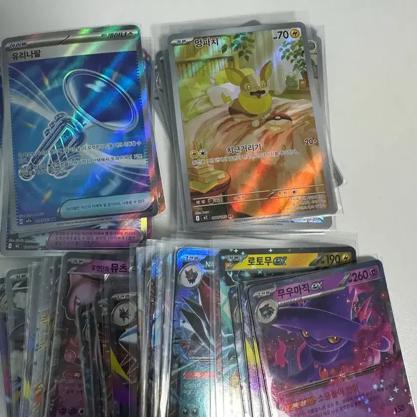 [BUNJANG] Pokemon Card Mega Darkrai RR SR SAR / 포켓몬카드 메가다크라이 RR SR SAR