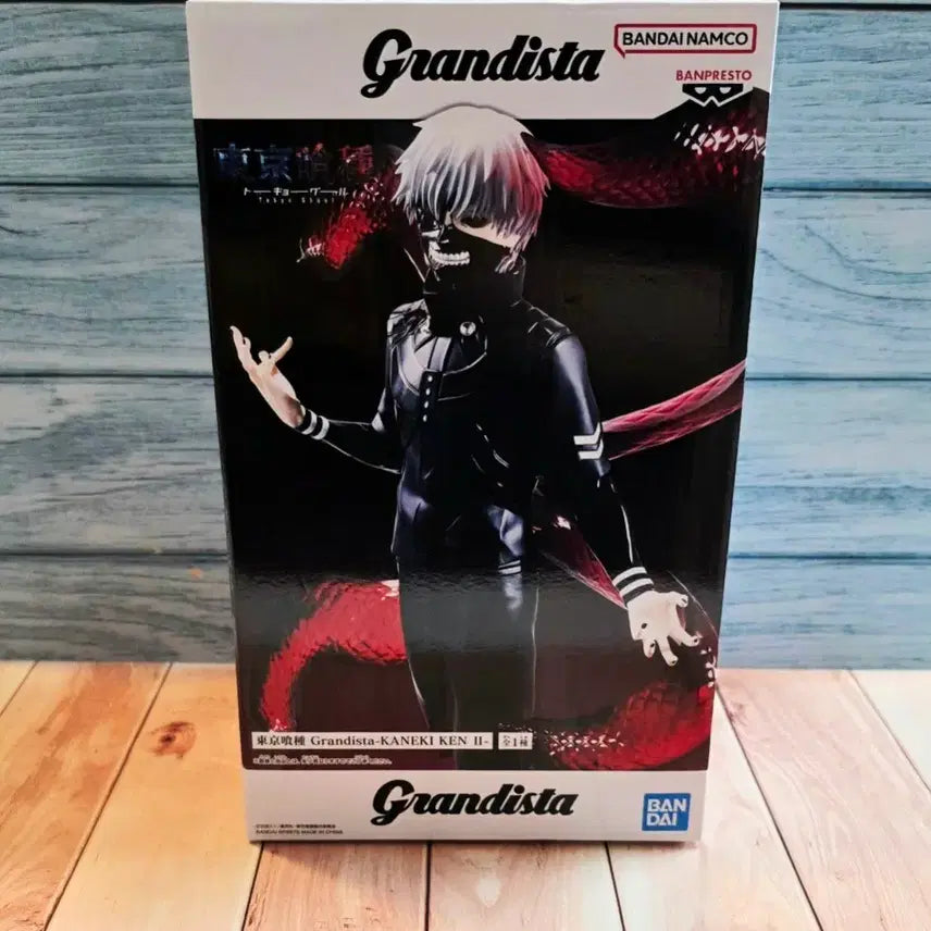 [BUNJANG] Grandista Tokyo Ghoul Ken Kaneki 2nd Edition Figure (Sealed) / (미개봉) 도쿄구울 피규어 그란디스타 카네키 켄 2탄