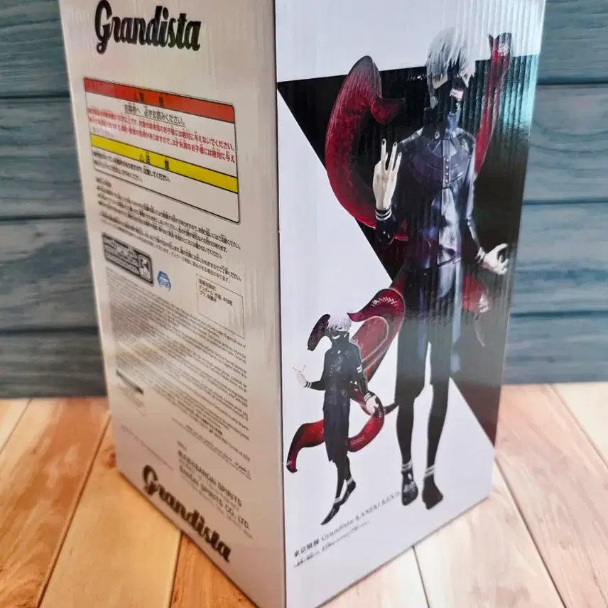 [BUNJANG] Grandista Tokyo Ghoul Ken Kaneki 2nd Edition Figure (Sealed) / (미개봉) 도쿄구울 피규어 그란디스타 카네키 켄 2탄