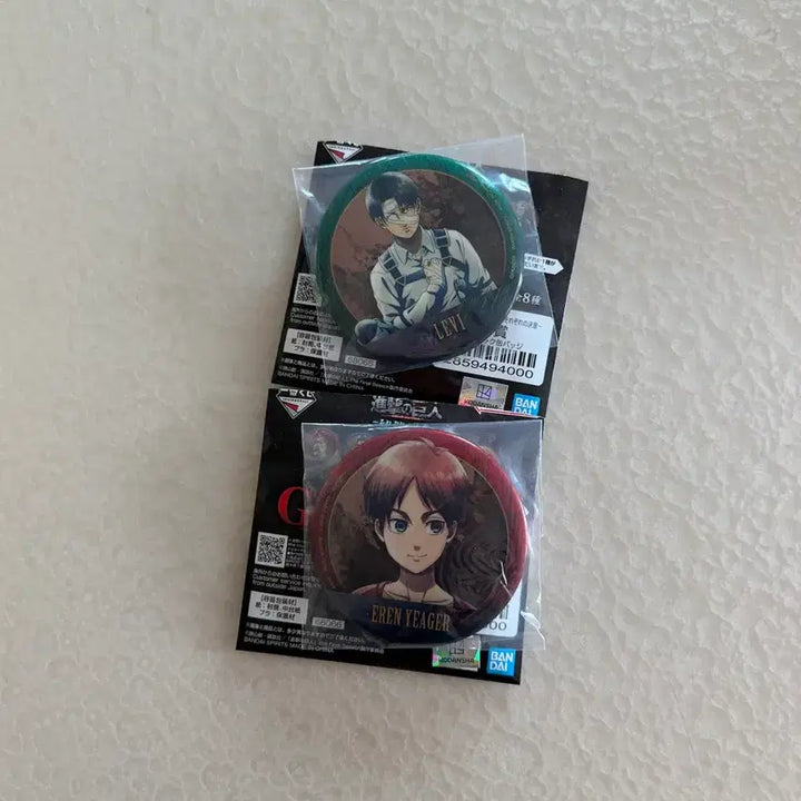 [BUNJANG] Attack on Titan Levi &amp; Eren Ichiban Kuji G Prize Can Badges (Bundle Set) / 진격의 거인 리바이 에렌 제일복권 G살 캔뱃지 두개 일괄