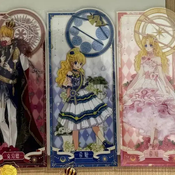 [BUNJANG] Suddenly, I Became a Princess Chinese Folding Screen Acrylic Stand Set / 어공주 중국 아크릴